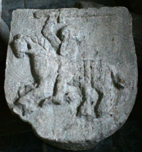 Каменное изображение бога древних славян Яровита