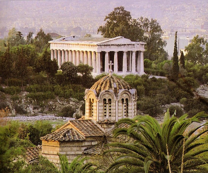 Греческий город-столица Афины
